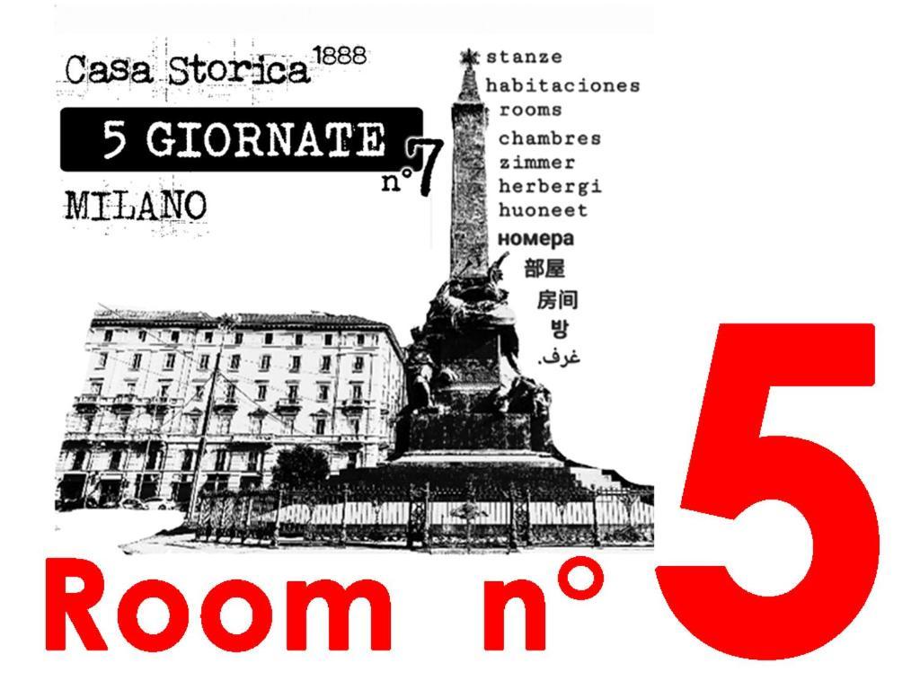 Maisonette Studio