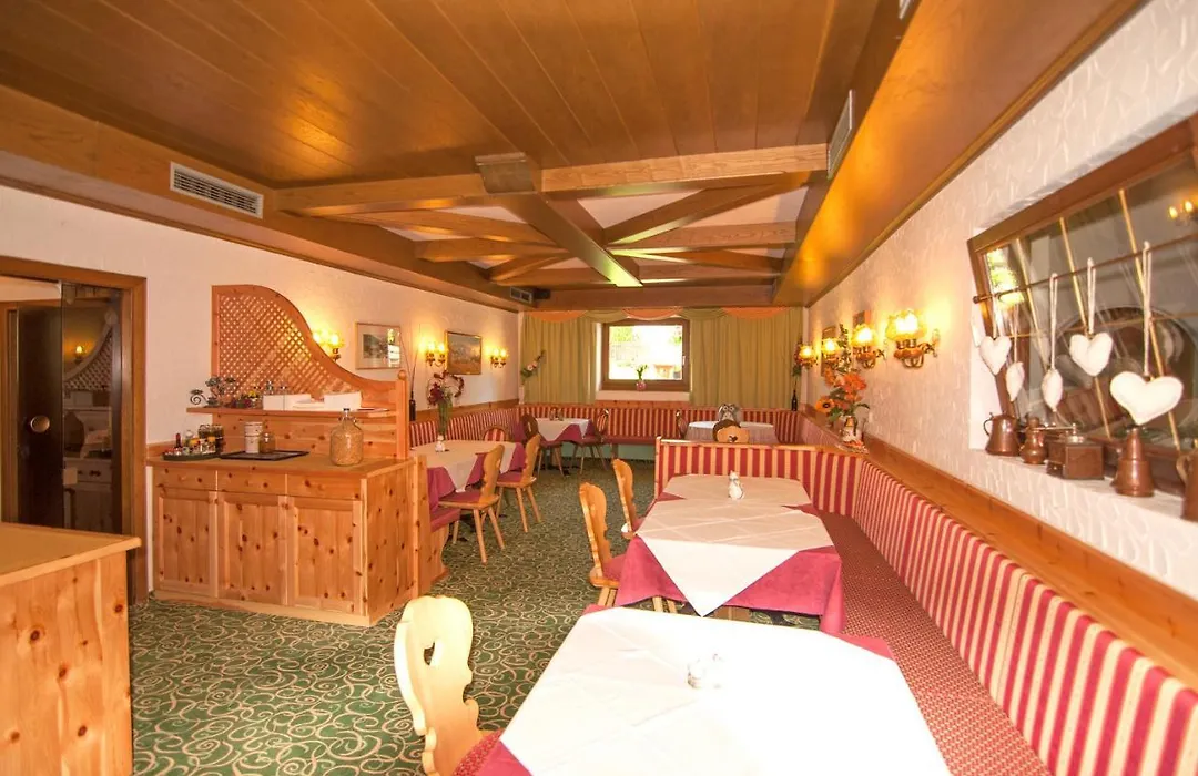 Pension Gallus-1