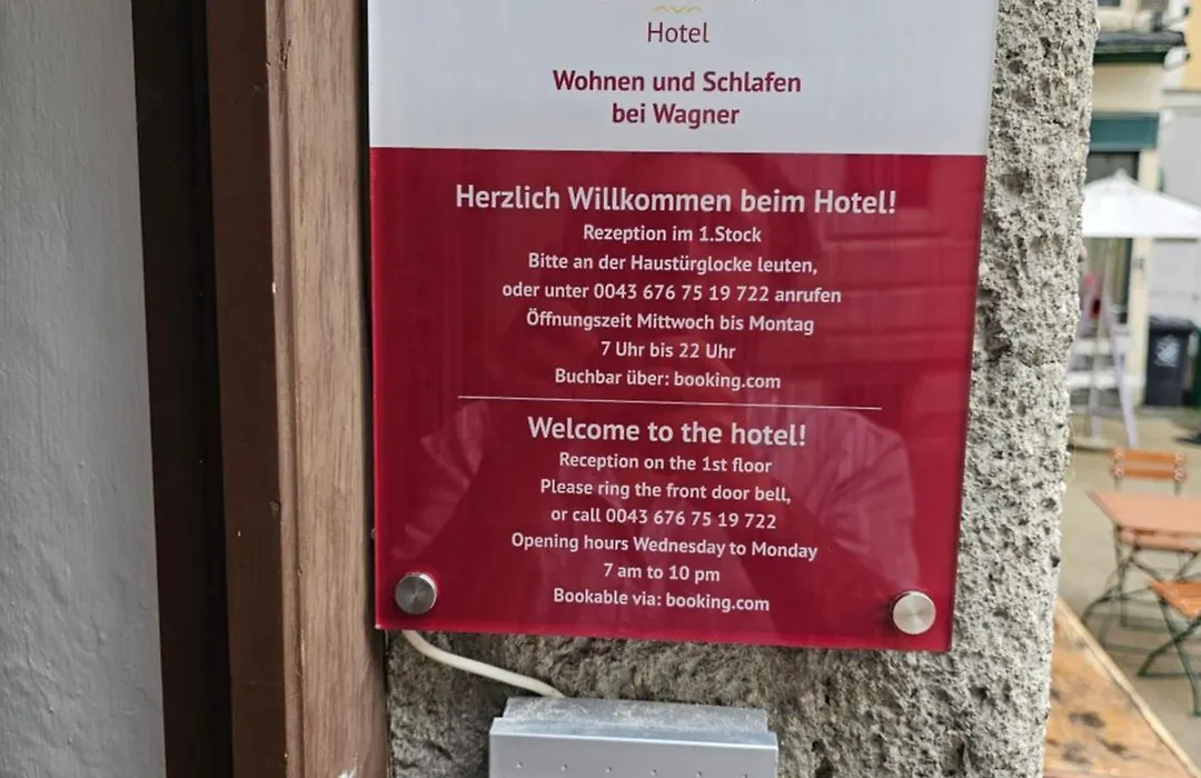 Gasthaus Hinterbrühl-1