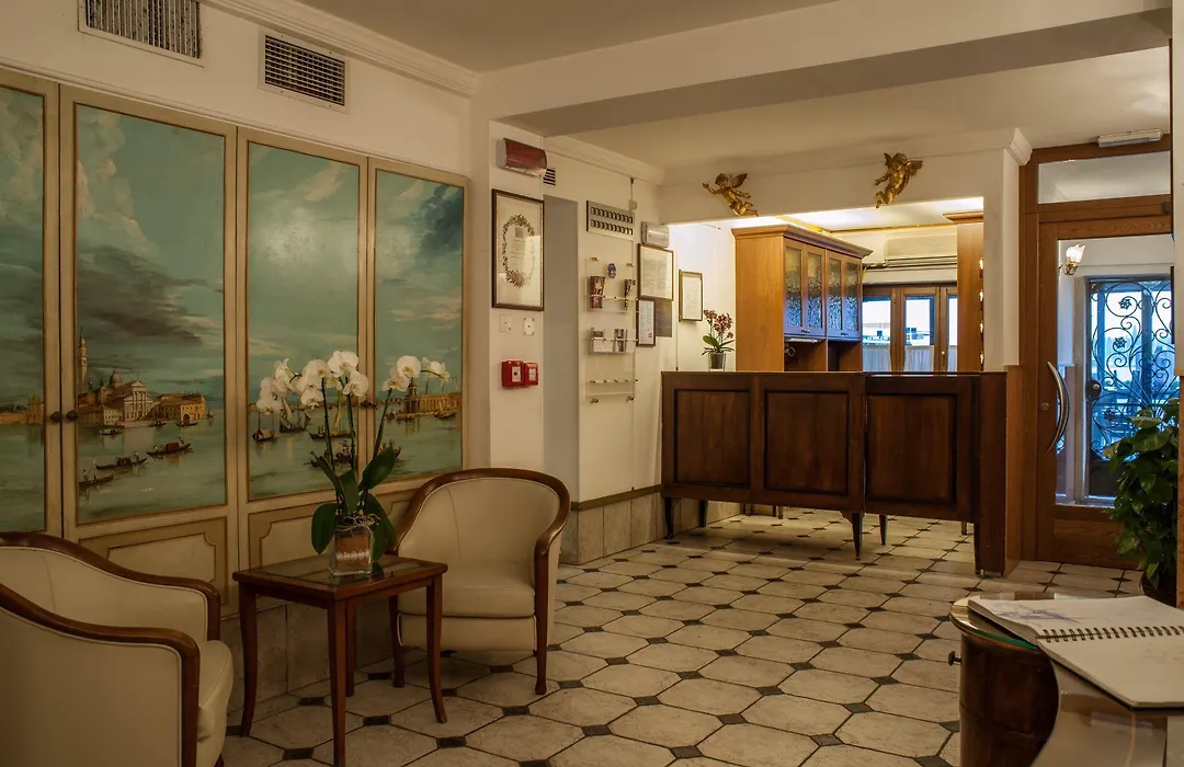 Hotel Pensione Wildner-1