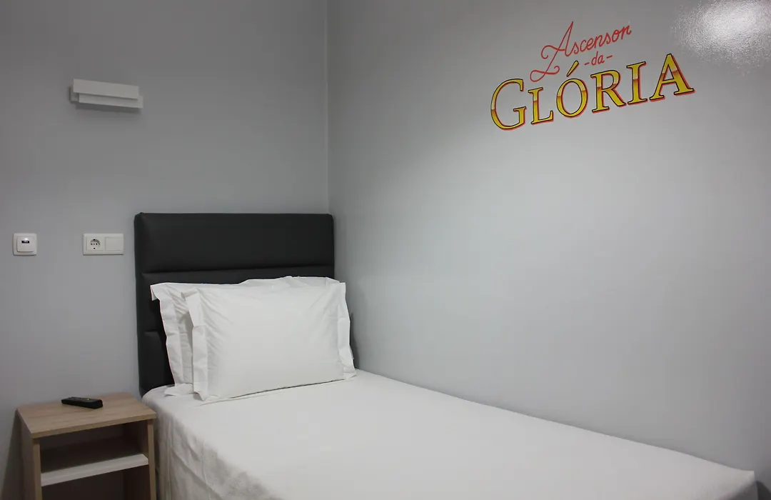 O Eletrico Guesthouse-1