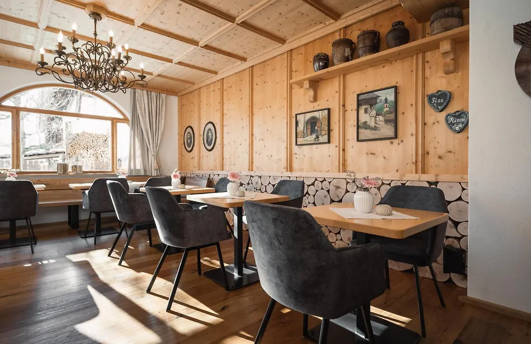 Jochum Hotel Garni-1