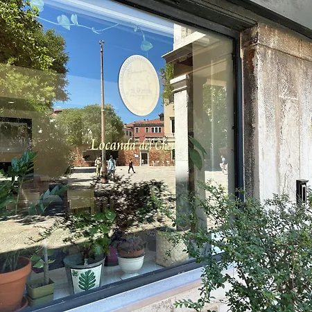 Locanda Del Ghetto-2