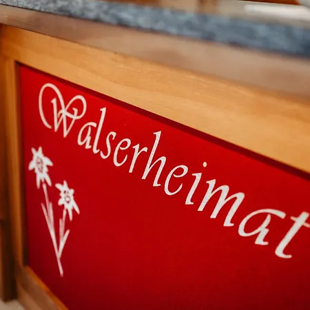 Gästehaus Walserheimat-3