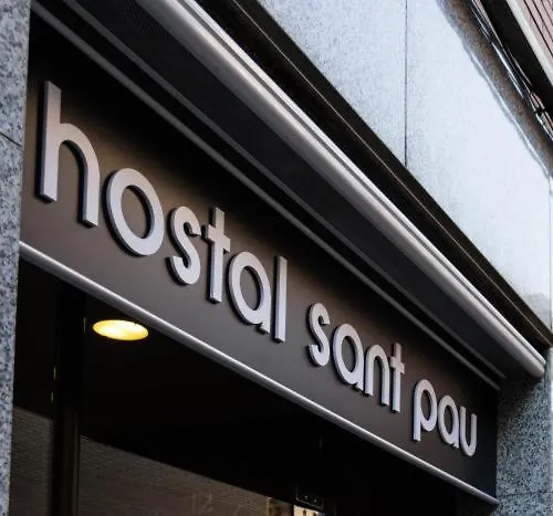 Hostal Sant Pau Barcelona